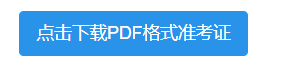 1639109716088065386.png